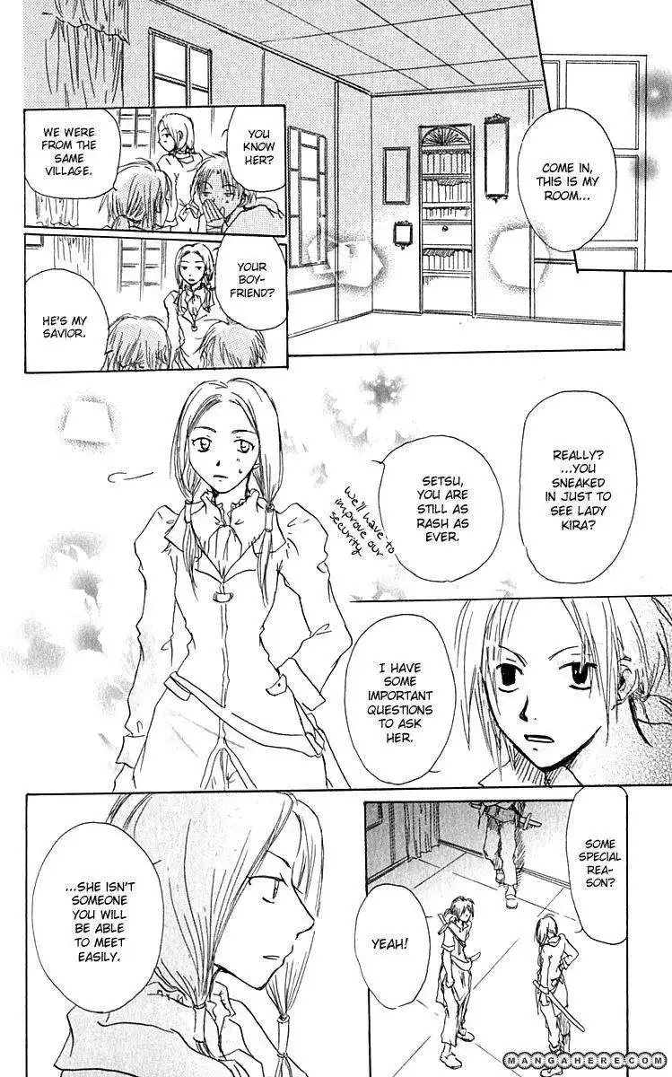 Hiiro no Isu Chapter 2 37